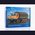 1:43   AVD Models   1477 Бортовой грузовик КАМАЗ-4310 (с тентом)