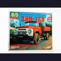 1:43   AVD Models   1519 Бортовой грузовик ЗиЛ-130
