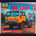 1:43   AVD Models   1525 Седельный тягач КАЗ-608В