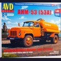 1:43   AVD Models   1550 Ассенизационная машина АНМ-53 (ГАЗ-53)