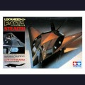 1:72   Tamiya   60703 Американский самолёт F-117A Stealth 