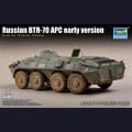 1:72   Trumpeter   07137 Russian BTR-70 APC early version