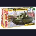 1:35   Zvezda   3667П   Советский танк Т-35 подарочный набор 