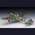 1:72   Hasegawa   00131 Японский истребитель Nakajima Ki-43 II Hayabusa 