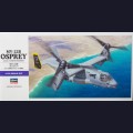 1:72   Hasegawa   01571 
Американский конвертоплан Bell MV-22B Osprey