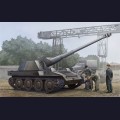 1:35   Trumpeter   01598   Немецкая противотанковая самоходная артиллерийская установка Waffentrager (Krupp-Steyr) 8.8cm Kw.K.43 L/71 