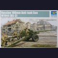1:35   Trumpeter   02331   Советская 100мм противотанковая пушка БС-3 образца 1944г 