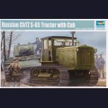 1:35   Trumpeter   05539   Советский трактор С-65 