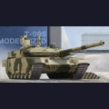 1:35   Trumpeter   05549   Российский основной боевой танк Т-90МС 