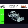 1:72   Alexminiatures   A76   Трактор ДТ-75 с бульдозерным отвалом 