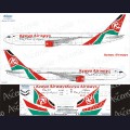 1:144   Ascensio   763-014   Набор декалей для Boeing 767-300 авиакомпания Kenya Airways 