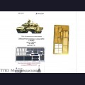 1:35   Микродизайн   035307   Набор фототравления для Т-90МССетки МТО и забашенная корзина 