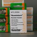 1:35   MasterClub   MTL35064   Наборные металлические траки для тягача 