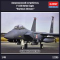 1:48   Academy   12295 Американский истребитель F-15E Strike Eagle 
