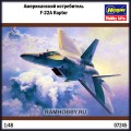 1:48   Hasegawa   07245 Американский истребитель 5-го поколения F-22A Raptor 