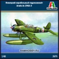 1:48   Italeri   2675 Немецкий корабельный гидросамолёт Arado Ar.196A-3 