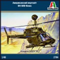 1:48   Italeri   2704 Американский вертолёт OH-58D Kiowa 