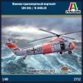 1:48   Italeri   2712 Военно-транспортный вертолёт UH-34J / H-34G.III 