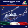 1:48   Italeri   2739 
Итальянский полицейский вертолёт AB 205 