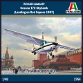 1:48   Italeri   2764 Лёгкий самолёт Cessna 172 Skyhawk (Landing on Red Square 1987) 