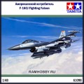 1:48   Tamiya   61098 Американский истребитель F-16CJ Fighting Falcon 