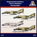 1:72   Italeri   1373 Американский истребитель F-4C/D/J Phantom II 