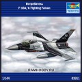1:144   Trumpeter   03911 Истребитель F-16A/C Fighting Falcon (Block 15/30/32) 