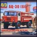 1:43   AVD Models   1378 Пожарная автоцистерна АЦ-30 (66)
