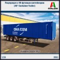 1:24   Italeri   3951 Полуприцеп с 40-футовым контейнером (40' Container Trailer) 
