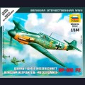 Zvezda   6116   1:144   Немецкий истребитель Messerschmitt Bf.109F-2 
