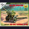 Zvezda   6122   1:72   Советская 122-мм гаубица М-30 