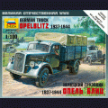 Zvezda   6126   1:100   Немецкий армейский грузовик Opel Blitz 1937-1944г 