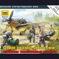 Zvezda   6188   1:72   Немецкие авиатехники 