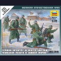 Zvezda   6198   1:72   Немецкая пехота в зимней форме, 1941-1945г 
