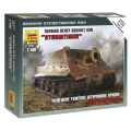 Zvezda   6205   1:100   Немецкий тяжёлый штурмовой танк Sturmtiger 