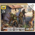 Zvezda   6226   1:72   Британские разведчики, 1939-1945г 