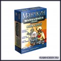 Hobby World   915298 Дополнение к настольной игре Манчкин Warhammer 40.000 Огнём и верой 