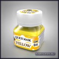 Wilder   HDF-QM-04 
Жидкая маска (жёлтая) 