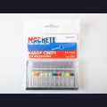 Machete   0023   Набор сверл для моделизма 0.6-1.5 мм 